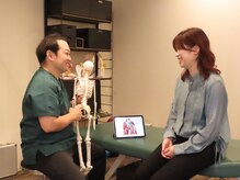 #白石整体#白石マッサージ#肩こり#腰痛#姿勢改善#ヘッドスパ小顔