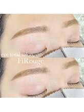 フィルージュ(FiRouge)/アイブロウWAX