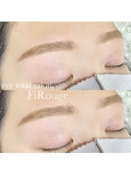 フィルージュ(FiRouge)/アイブロウWAX