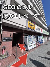 ケイトステージラッシュ 池袋店/GEOがあるビルに入る
