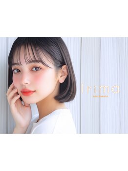 キープ力が自慢のサロン