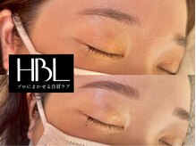 イチ(ichi)の雰囲気(眉毛で印象は変わる!おすすめハリウッドブロウリフト!)