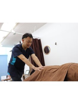 疲れを解消したい