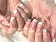 レミュー バイ ヴィヴァール(Le Mieux by vivare)/シンプル♪フレンチネイル