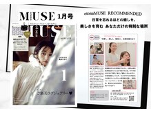 KTYフェイスジム 名古屋栄店(KTY FACE GYM)/オトナMIUSE掲載