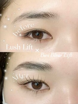 ボアップ 松山店(boappu)/同時施術可能