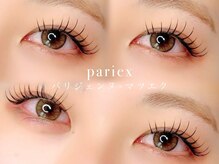 ディアロ 本町店(Dealo)/