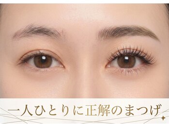 アルファ アイラッシュサロン(ALPHA)/一人ひとりに正解まつげ