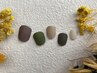 【FOOT】フットジェル A (アート 2 本)6,930円