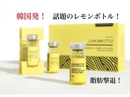 エルナ(Elna)の写真