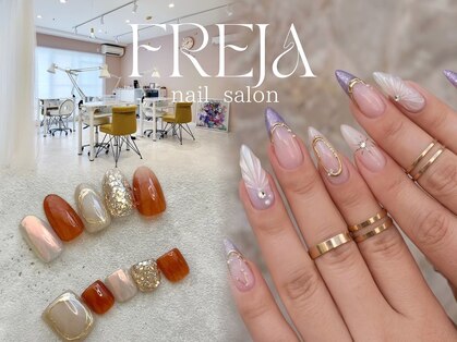 フレイヤ 錦糸町店(FREJA)の写真