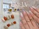 フレイヤ 錦糸町店(FREJA)の写真