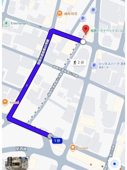 ドライヘッドスパ＆頭蓋骨調整　Zen/