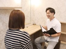 アイキュア鍼灸接骨院 キテラタウン調布(iCure鍼灸接骨院)の雰囲気（丁寧なカウンセリングであなたに合ったオーダーメイド施術を♪）
