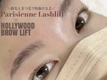 ディアサロン(Dia salon)/まつげパーマ×ハリウッド