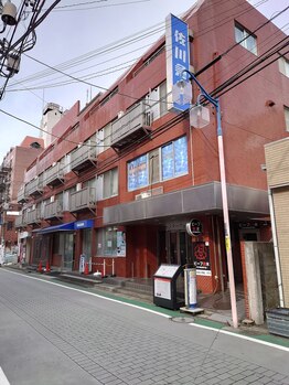 ジュゴン(Dugong)/外観【市川駅脱毛】