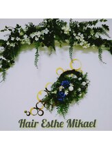 ミカエル(Mikael)/サロンのアイコン