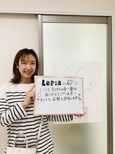 レピア 夙川本店(Lepia)/綺麗な姿勢に【整体/骨盤矯正】