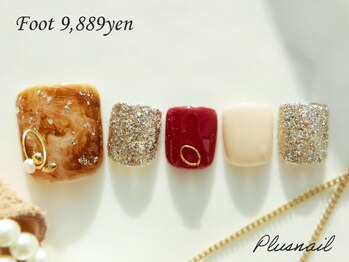 プラスネイル 町田店(PLUS NAIL)/【1578】定額9,889円べっこう