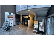 眠れるほぐし処うたたね 神楽坂本店/お店外観
