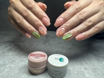 アンベリール(Embellir)/美フォルムワンカラー