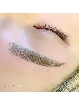 ネイルサロン プール ヴー(Nail Salon Pour Vous)/【アイブロウケア/まゆげ】
