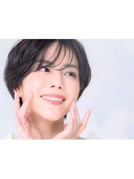 お肌をきれいにしたい