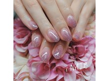 アイネイル(iNAIL)/