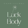 ラックボディ 博多駅南(Luck Body)のお店ロゴ