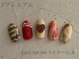 ハンド定額プレミアムコース