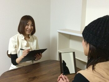 小顔 美容整体サロン ハチ( HACHI)/1.カウンセリング
