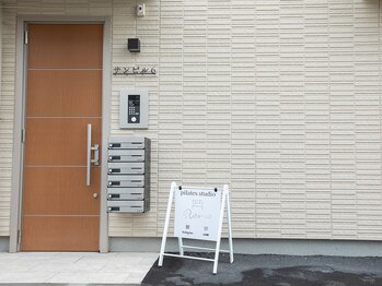 リル 南与野店(Rire)/店舗入り口