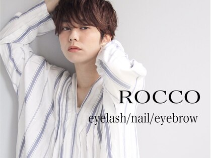 ロッコ(ROCCO)の写真