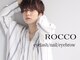 ロッコ(ROCCO)の写真