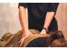 【腰痛改善に！】骨盤矯正（60分）　¥7980→¥4980