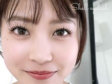 シェルアイラッシュ(Shell eyelash)