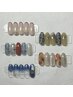 【定額】キラキラ8800円→8000円コース