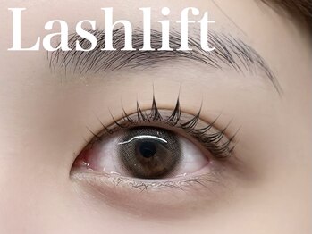 ザ サロン アリア 池袋(THE SALON aria)/ラッシュリフト