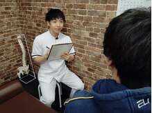 所沢駅前整骨院/丁寧なカウンセリング
