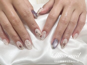 ニュアンスお花　71056