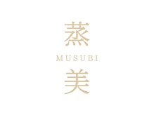 ムスビ(MUSUBI)