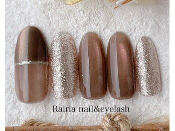 ライリア 小手指店(Rairia)/アートBコース