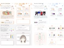 ティーティールーム(TT room)の雰囲気（全てのメニューに、後から見返せるアドバイス資料がつきます◎）