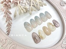 ビアンカ 北浦和店(Bianca)/定額デザイン新¥7800/再¥8800