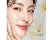 リサプリ(Re: Supple)