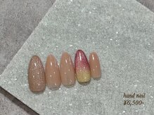 ミッタ 戸坂店(Mitta)/サンプル