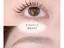 リリア(LILY.A)の雰囲気（セットメニューもお得です♪）