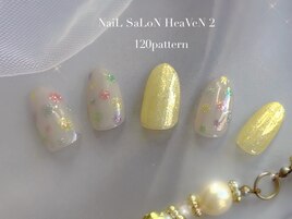 120パターンコース