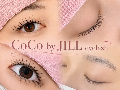ココ バイ ジル アイラッシュ(CoCo by JILL eyelash)の写真