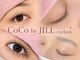 ココ バイ ジル アイラッシュ(CoCo by JILL eyelash)の写真